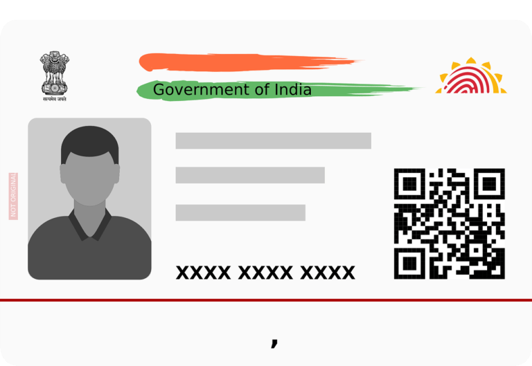 aadhar card