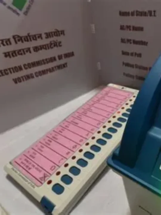 Loksabha Election 2024