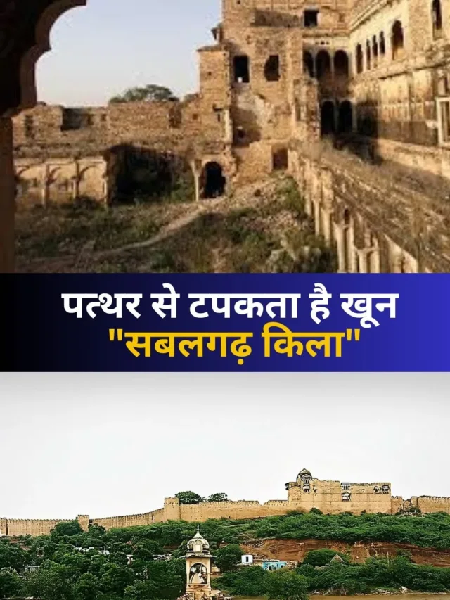 चाचा नेहरु पुण्य तिथि 27 मई (8)