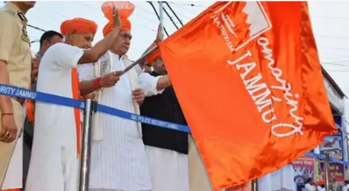 Amarnath yatra 2024 update baba barfani jammu kashmir