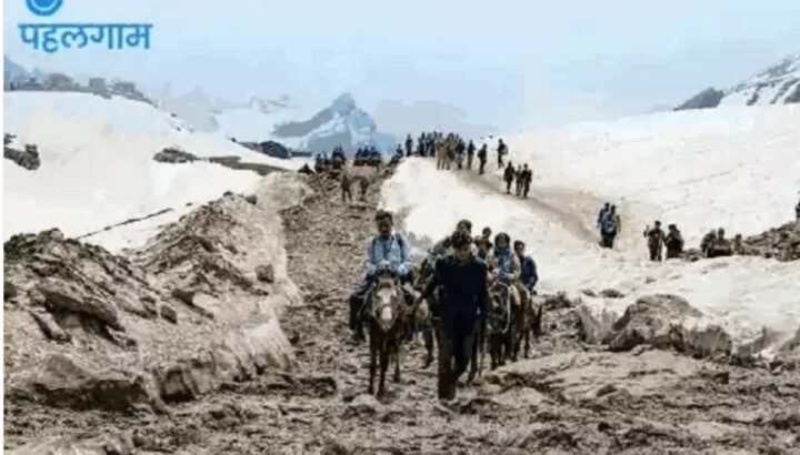 Amarnath yatra 2024 update baba barfani jammu kashmir