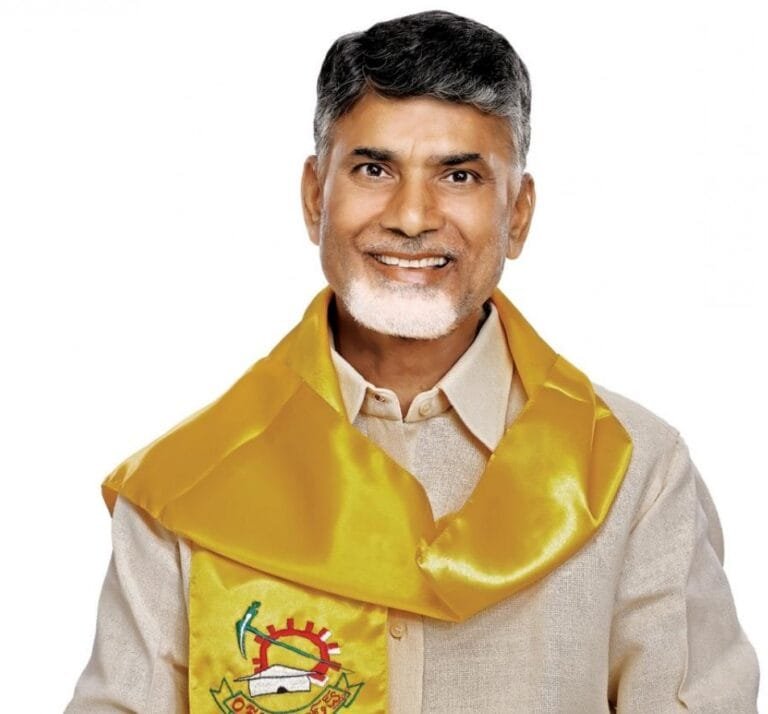 N Chandrababu Naidu
