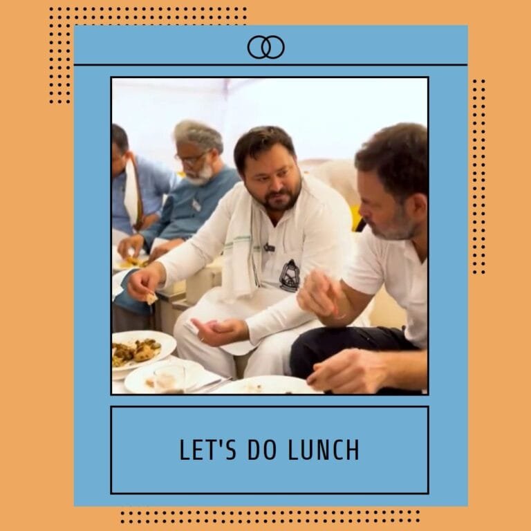 Rahul Tejashwi fish lunch
