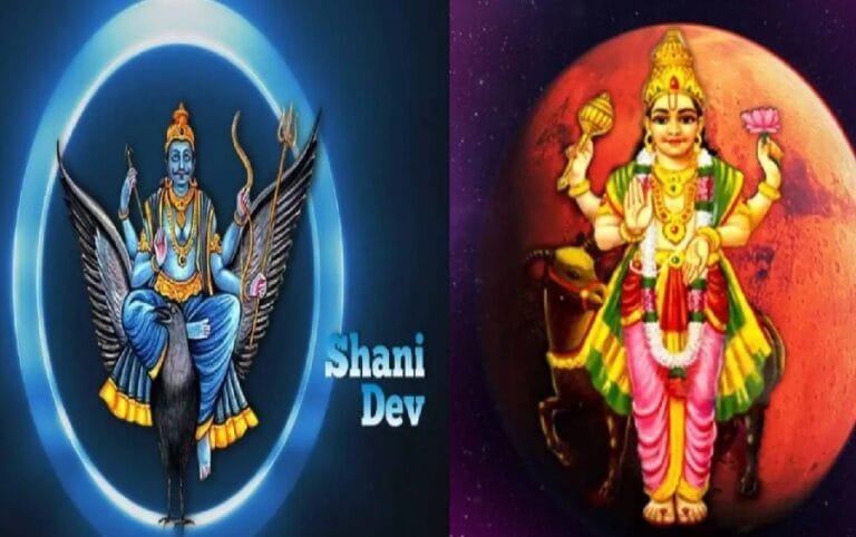 Shani Third Eyes on Mangal