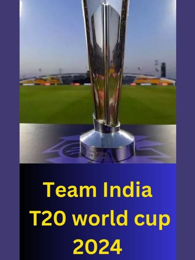 Team India; T20 world cup 2024