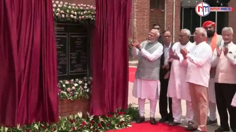 Nalanda University 2024: पीएम मोदी ने नालंदा यूनिवर्सिटी के नए कैंपस का किया उद्घाटन