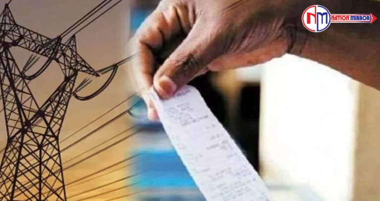 Electricity Rate Hike 2025