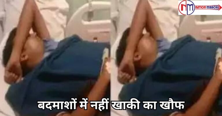 MP Crime News In Hindi: बदमाशों में नहीं खाकी का खौफ