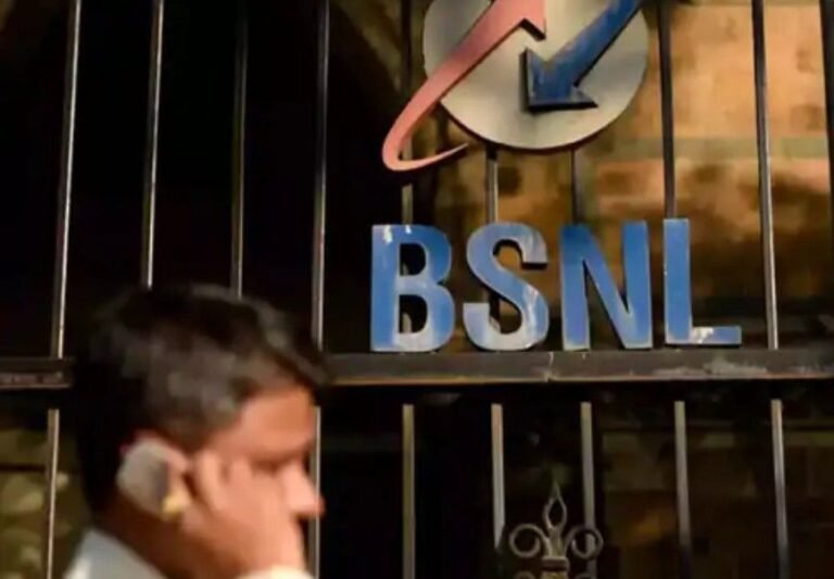 Bsnl return customers