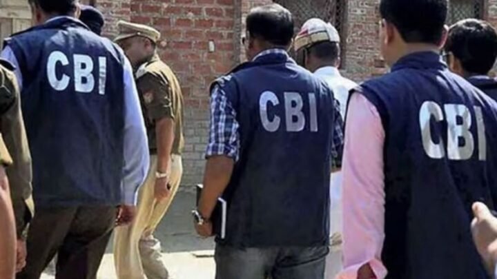 CBI Raid In MP: मध्य प्रदेश में सीबीआई की जांच के लिए अब लेनी होगी राज्य सरकार की अनुमति