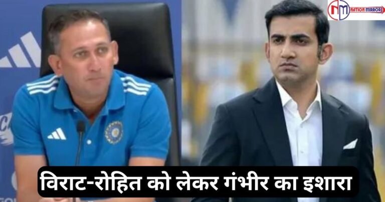 Ind Vs Sl Series 2024 News: कोच बनने के बाद गंभीर की पहली प्रेस कॉन्फ्रेंस, विराट पर कही ये बड़ी बात