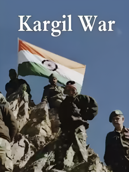 KARGIL WAR