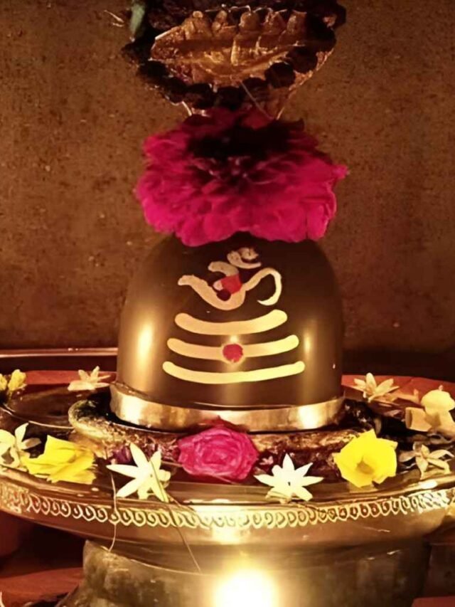 Sawan Special : कैसे करें शिव की आराधना ?