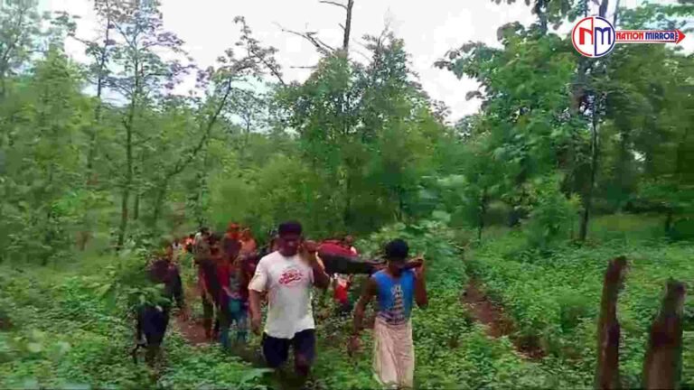 Mp Latest News: सिस्टम की शर्मनाक तस्वीर