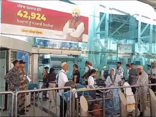 Amritsar airport threatened