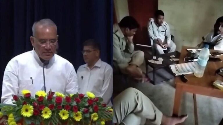 Damoh Forest Officers Gambling