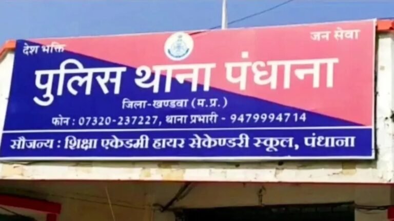 Madhya Pradesh Breaking News: चादर का फंदा, बाल्टी का स्टूल और लगा ली फांसी