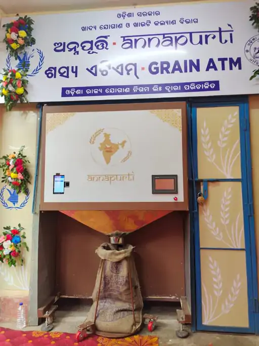 Indias First Food Grain ATM Launched in Odisha