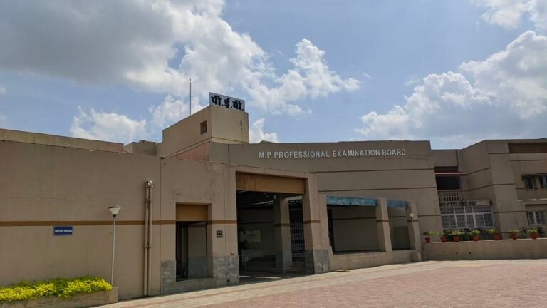 MP ESB Vyapam Vacancy 2024