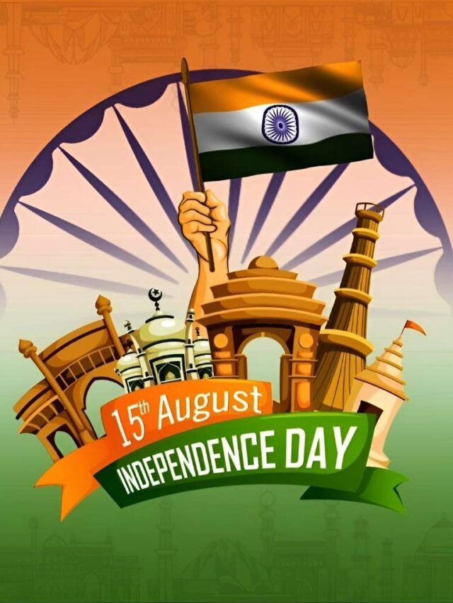 manycontoryindependanceday