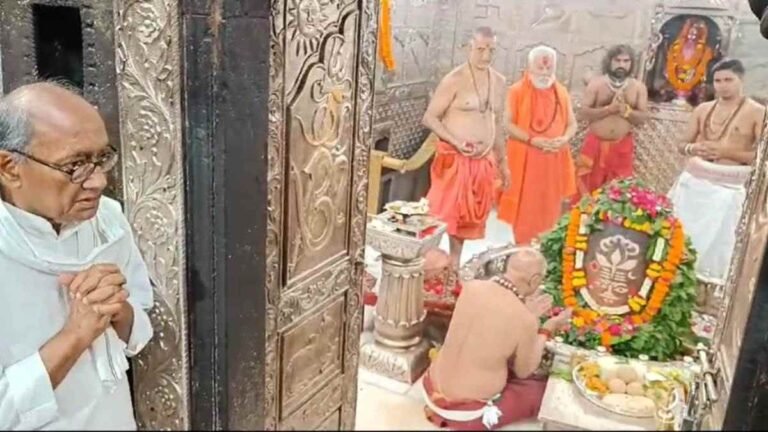 Ujjain Mahakal Temple Big Update: बाबा महाकाल के दर पर दिग्विजय सिंह