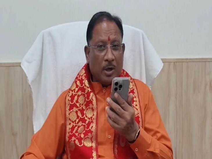 CG Bilaspur News: सीएम साय ने बिलासपुर कलेक्टर को लगाया फोन