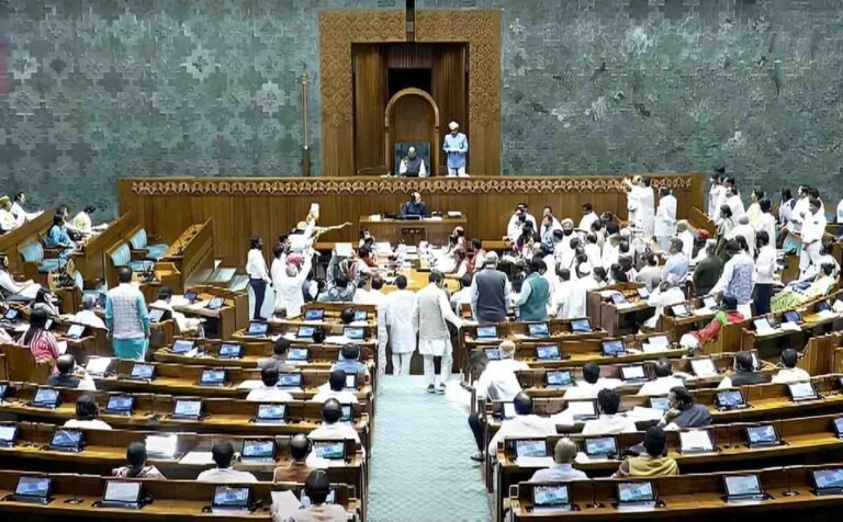 Wakf Amendment Bill 2025