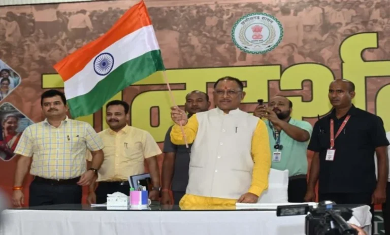 Har Ghar Tiranga: हर घर तिरंगा अभियान, सीएम साय ने किया आगाज