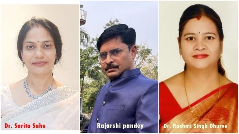 Teacher's day: छत्तीसगढ़ के 55 शिक्षकों को राज्यपाल के हाथों सम्मान