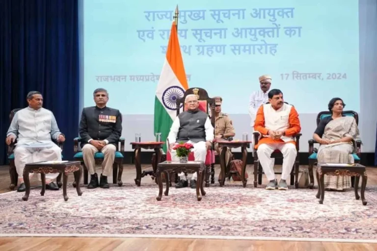 मध्यप्रदेश के मुख्य सूचना आयुक्त विजय यादव ने ली शपथ