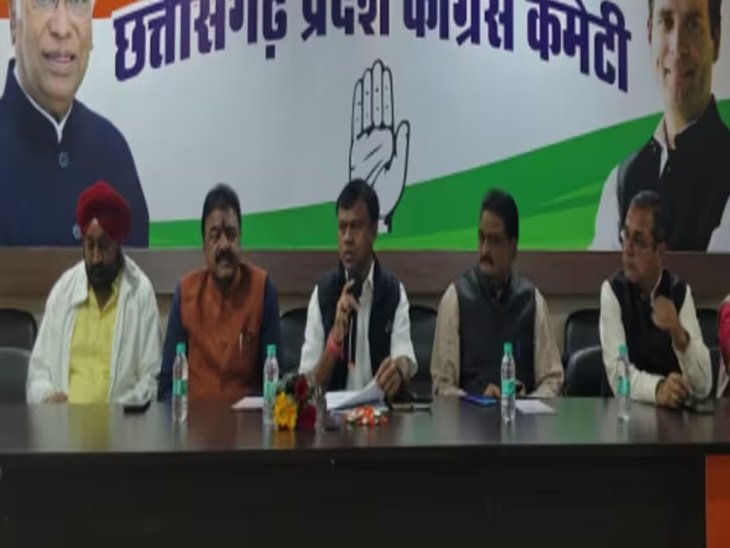 CG NEWS: कवर्धा-कांड पर कांग्रेस का छत्तीसगढ़ बंद