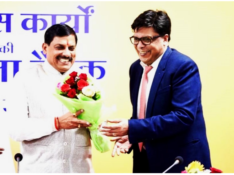 MP NEWS: MP के 35वें मुख्य सचिव होंगे राजेश राजौरा