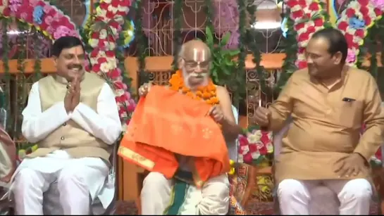 MP News: रंगनाथाचार्य महाराज का जन्मोत्सव