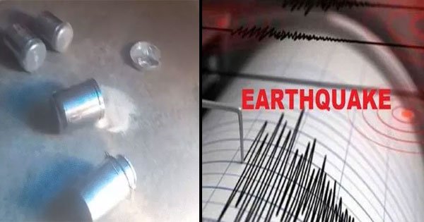 Madhya pradesh Earthquake video