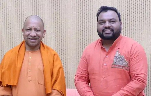 Haryana Assembly Election