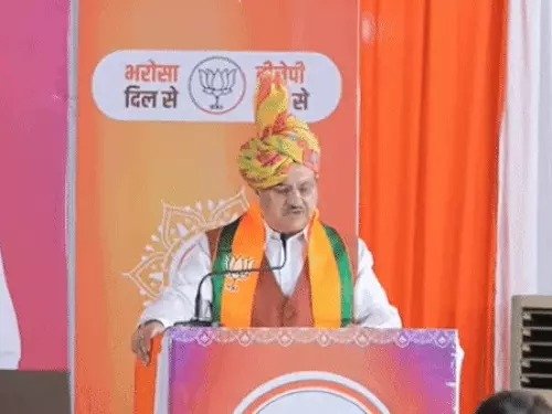 Haryana Election 2024