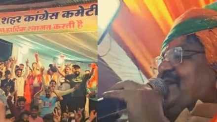 Kailash Vijayvargiya: कैलाश विजयवर्गीय ने गाया ऐसा गाना