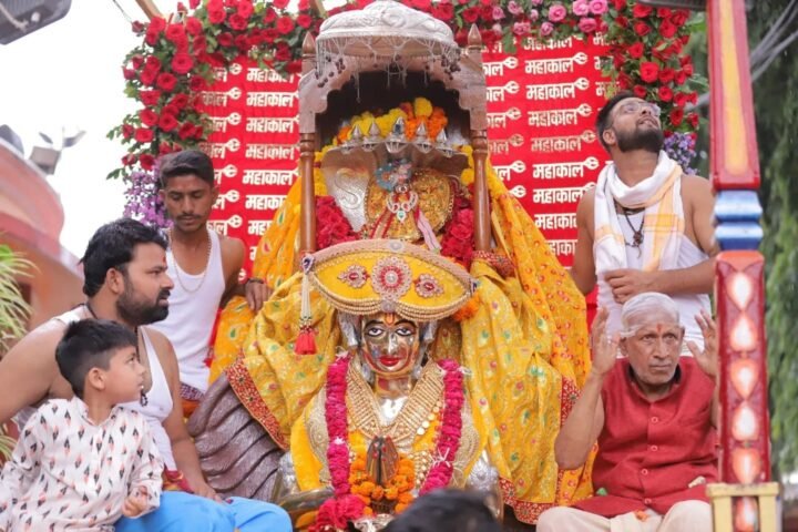 Mahakal Shahi sawari name change Ujjain