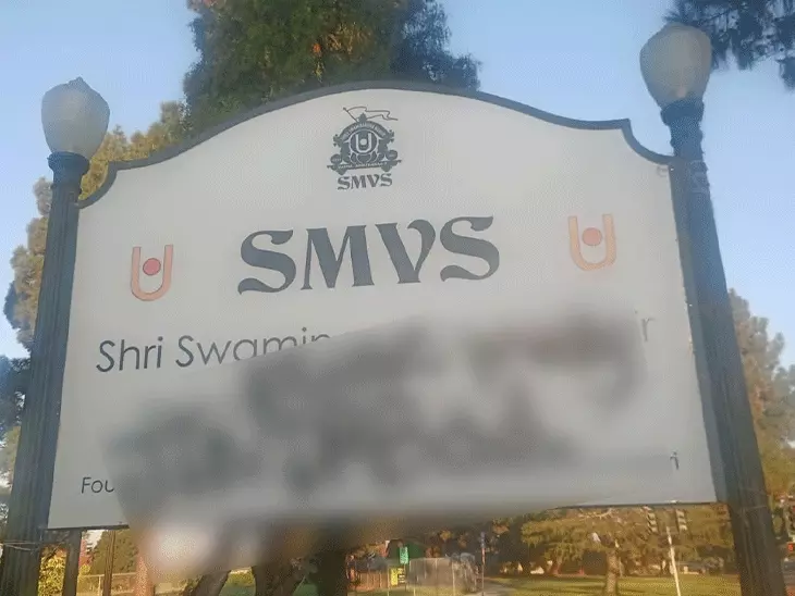 Anti modi slogans written in temple of US