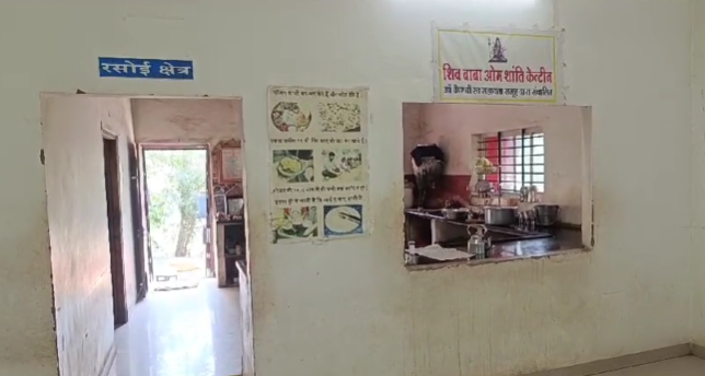 बड़वानी लोकायुक्त की ट्रैप कार्यवाही रिश्वत लेते स्टार स्वरोज़गार प्रशिक्षण संस्था के निदेशिक और उनकी पत्नी को रंगें हाथ पकड़ा