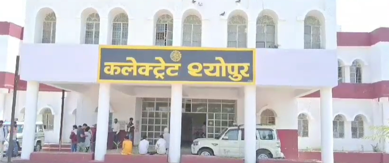 भाजपा नेता की करोड़ो की भूमि को किया शासकीय घोषित