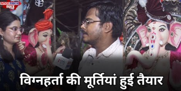 किस तरह से बनती है मूर्तियां?