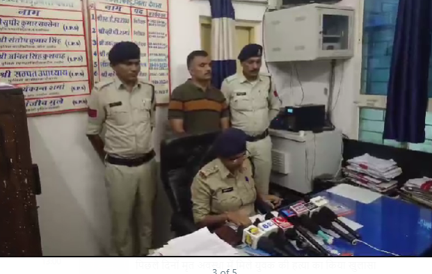 Screenshot 2024-09-28 130852