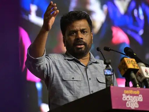  Sri Lanka Election 2024 Result Anura Kumara Dissanayake