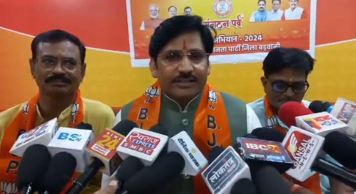 BJP membership campaign: बड़वानी भाजपा सदस्यता अभियान को लेकर पत्रकार वार्ता