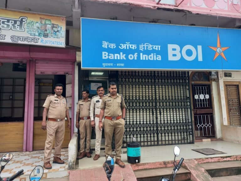 मंदसौर पुलिस द्वारा जिले के समस्त थाना चौकी क्षेत्रांतर्गत आने वाले समस्त बैंको का किया गया औचक निरीक्षण