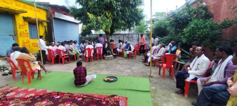 वार्षिक साधारण आम सभा का कार्यक्रम हुआ संपन्न