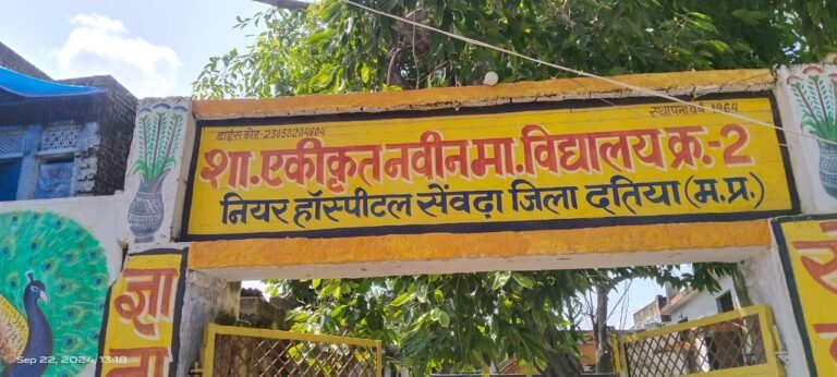 नव साक्षर परीक्षा आज 700 केंद्रो पर हुई