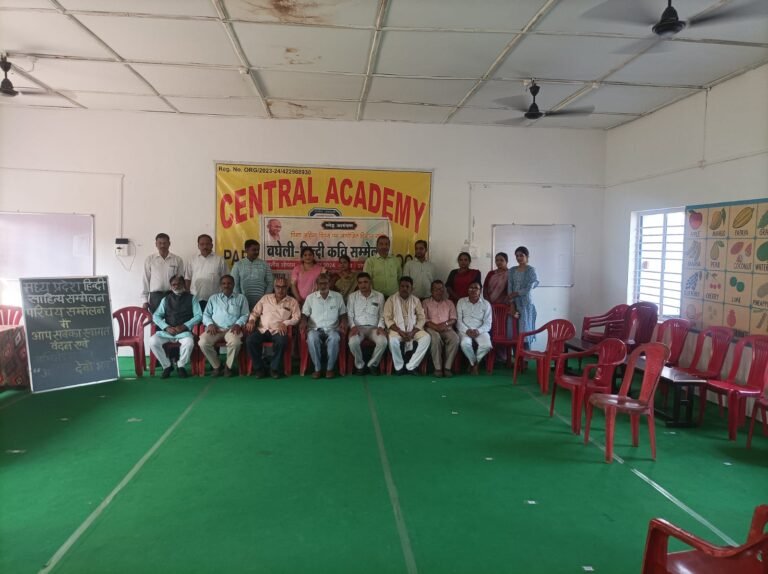 बघेली कवि सम्मेलन में जुटेंगे देशभर के दिग्गज रचनाकार