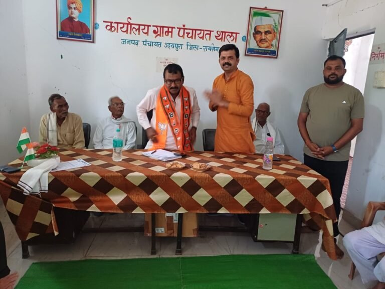 भाजपा सदस्यता अभियान में ज्यादा से ज्यादा सदस्य जोड़ने के लिए लोगों को किया प्रेरित